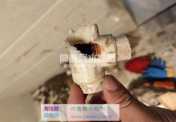 海伦引起漏水的原因有哪些？